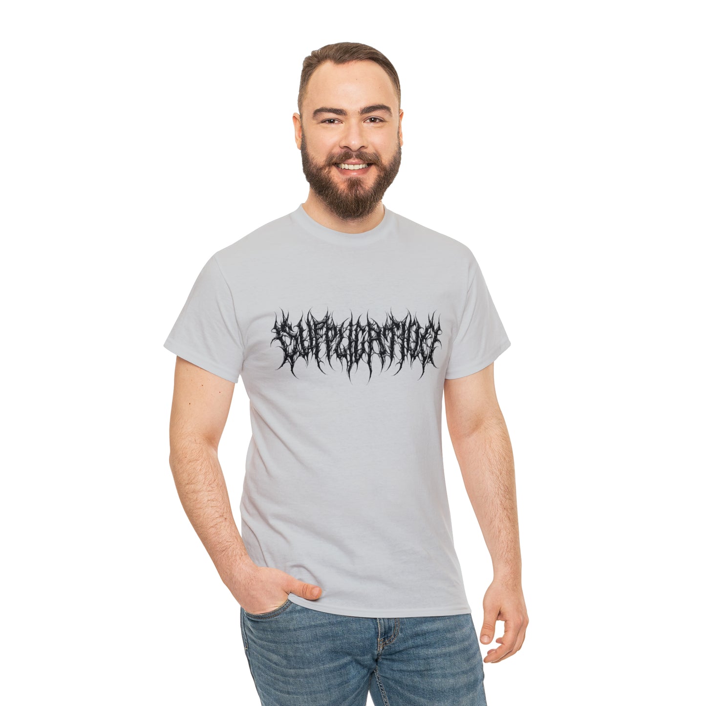 Supplication - Logo