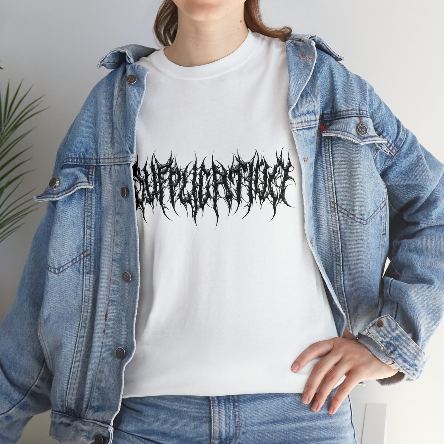 Supplication - Logo (Australia)