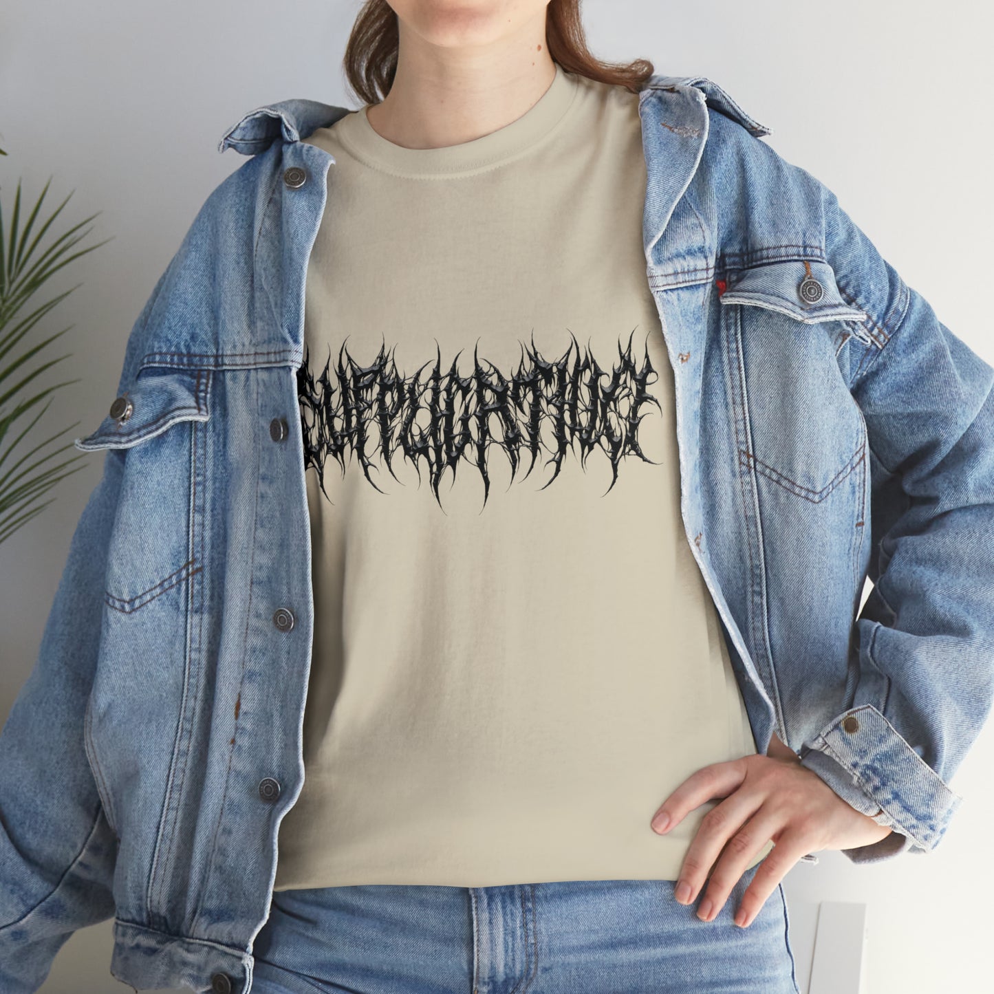 Supplication - Logo (Australia)