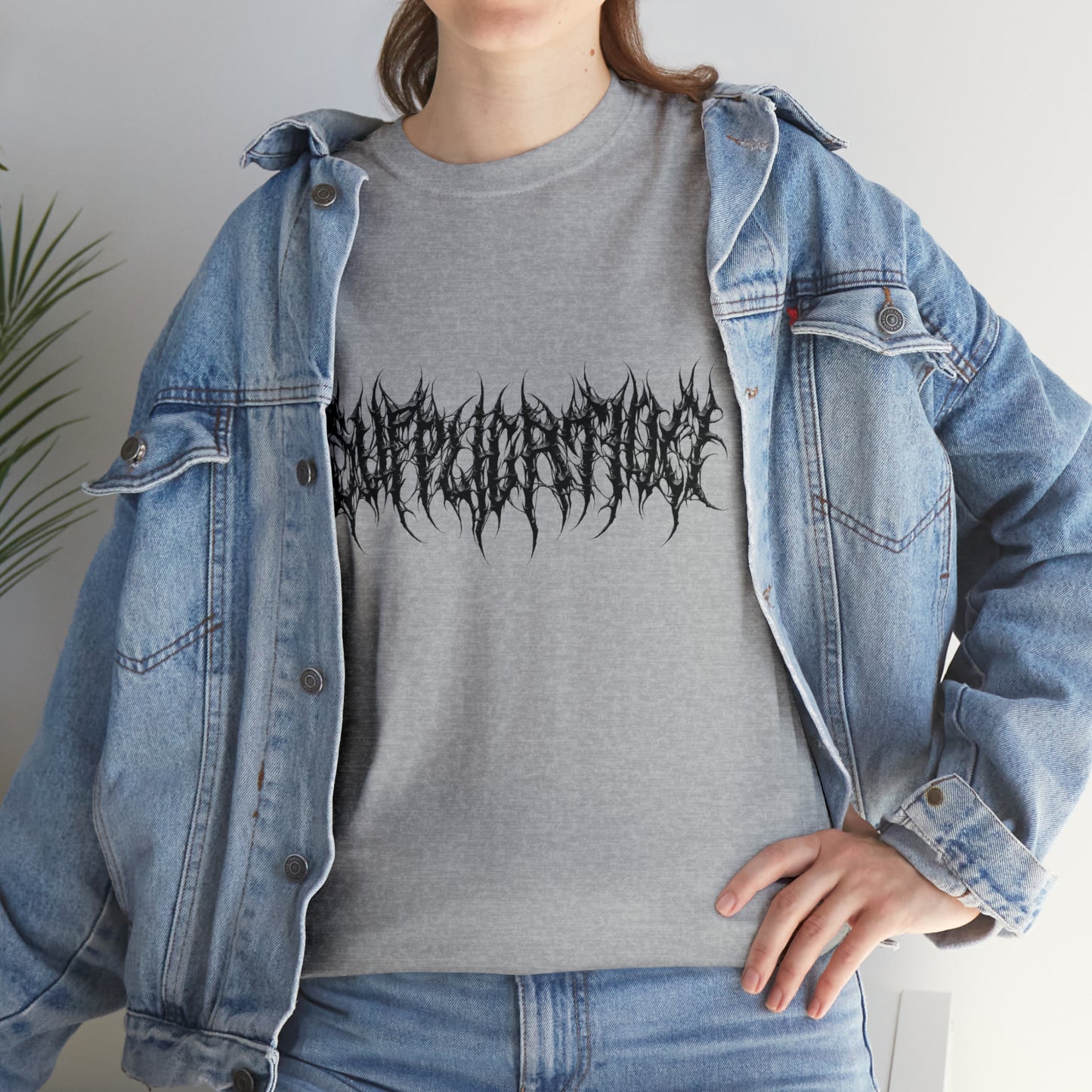 Supplication - Logo (Australia)