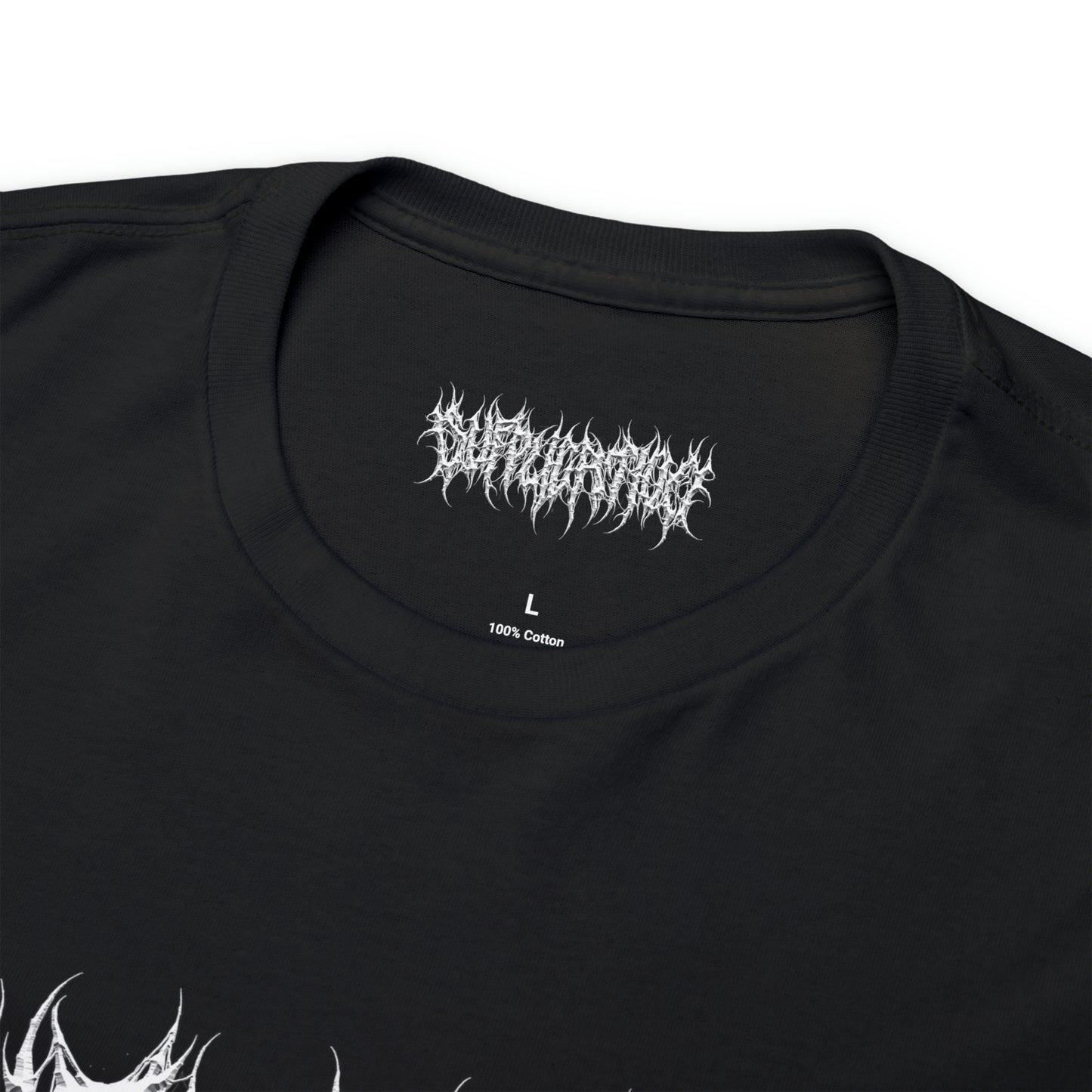 Supplication - Logo