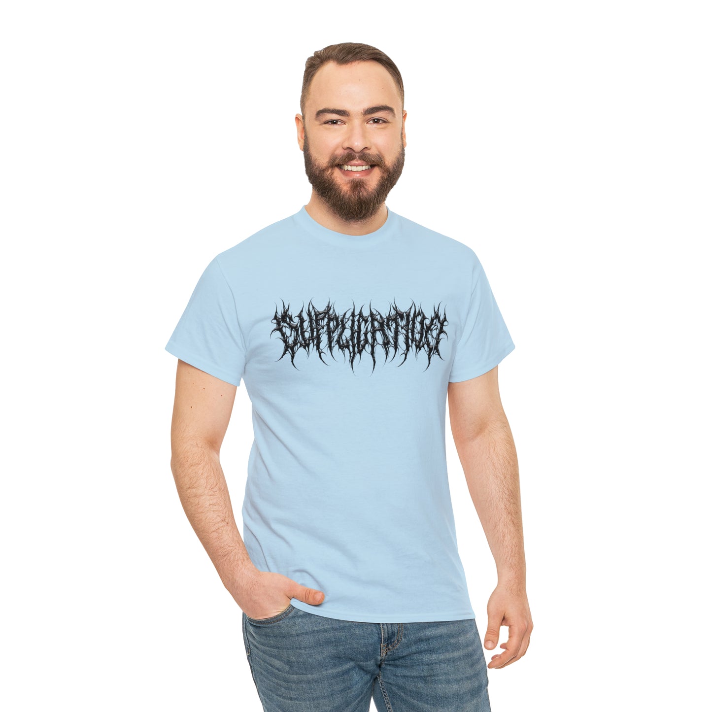 Supplication - Logo