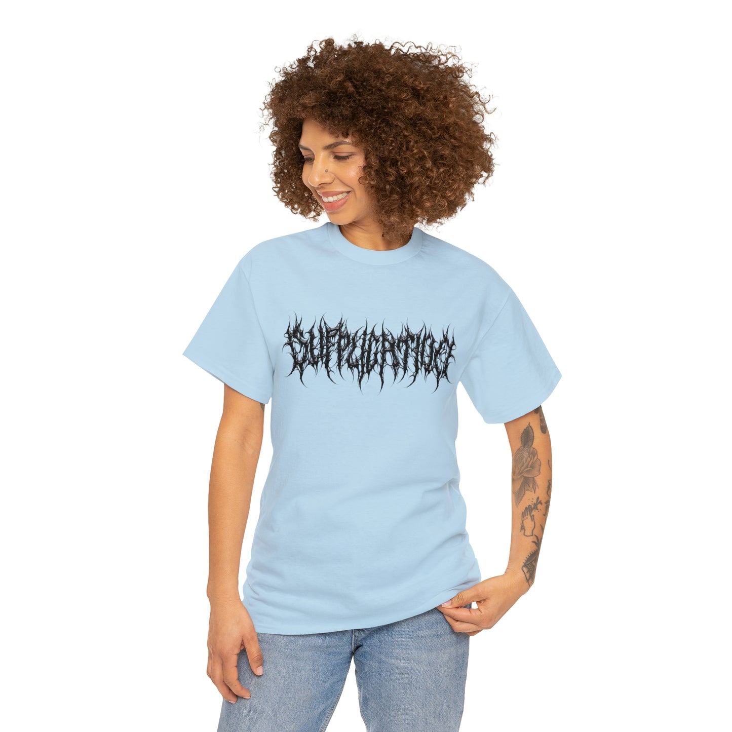 Supplication - Logo