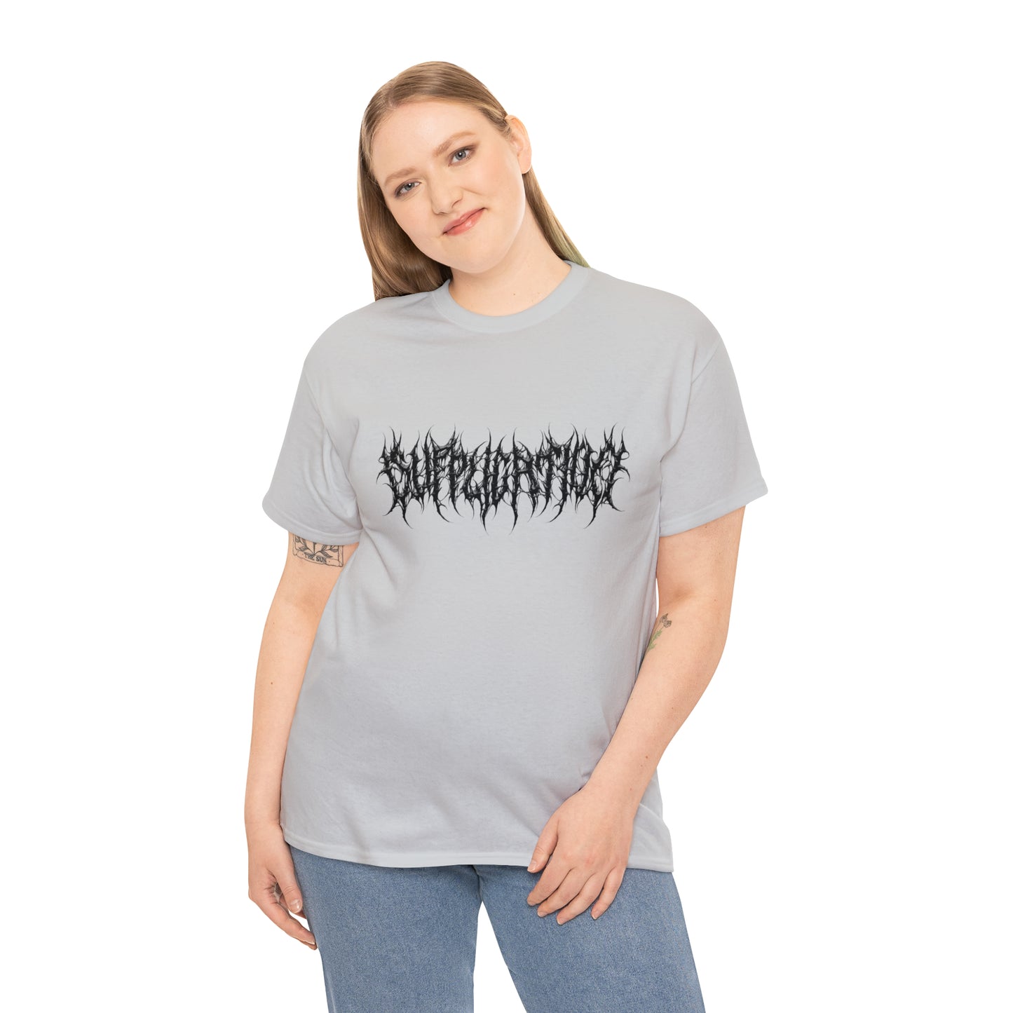 Supplication - Logo