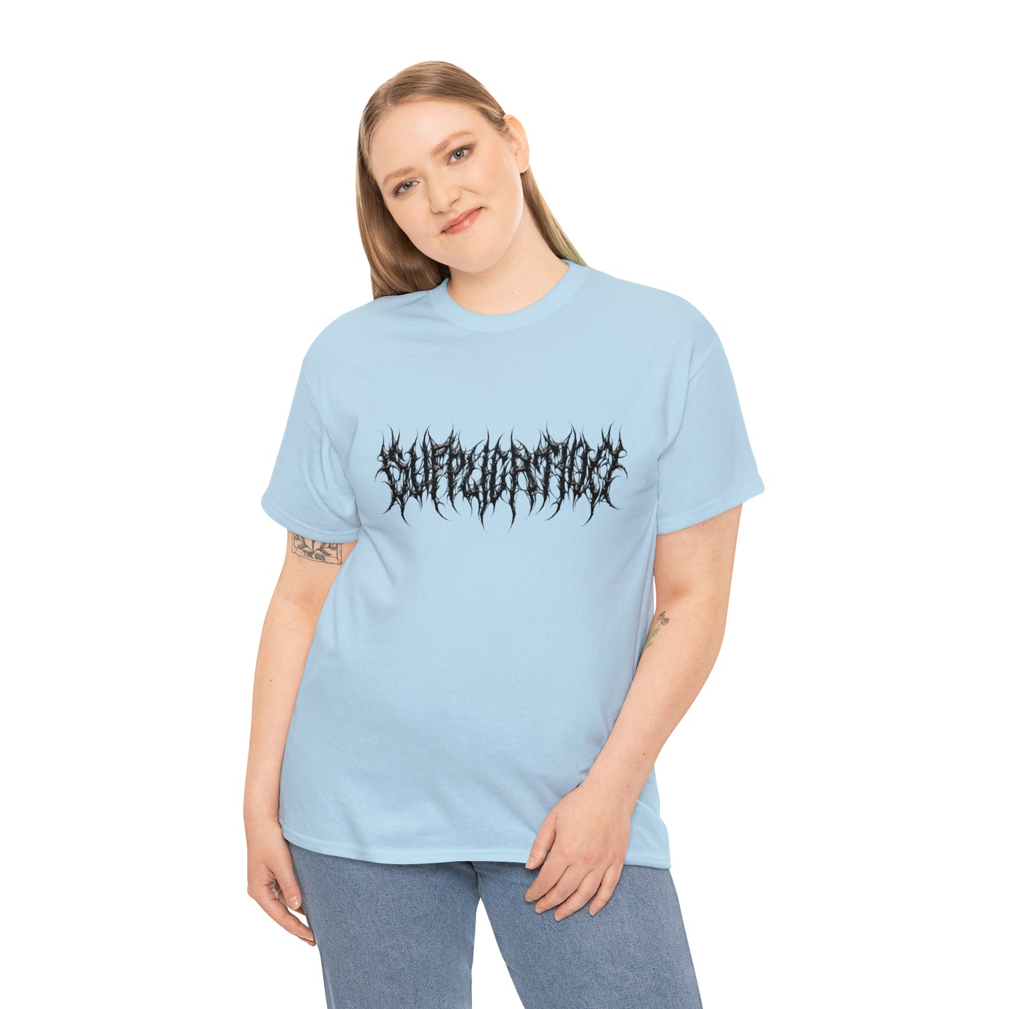 Supplication - Logo