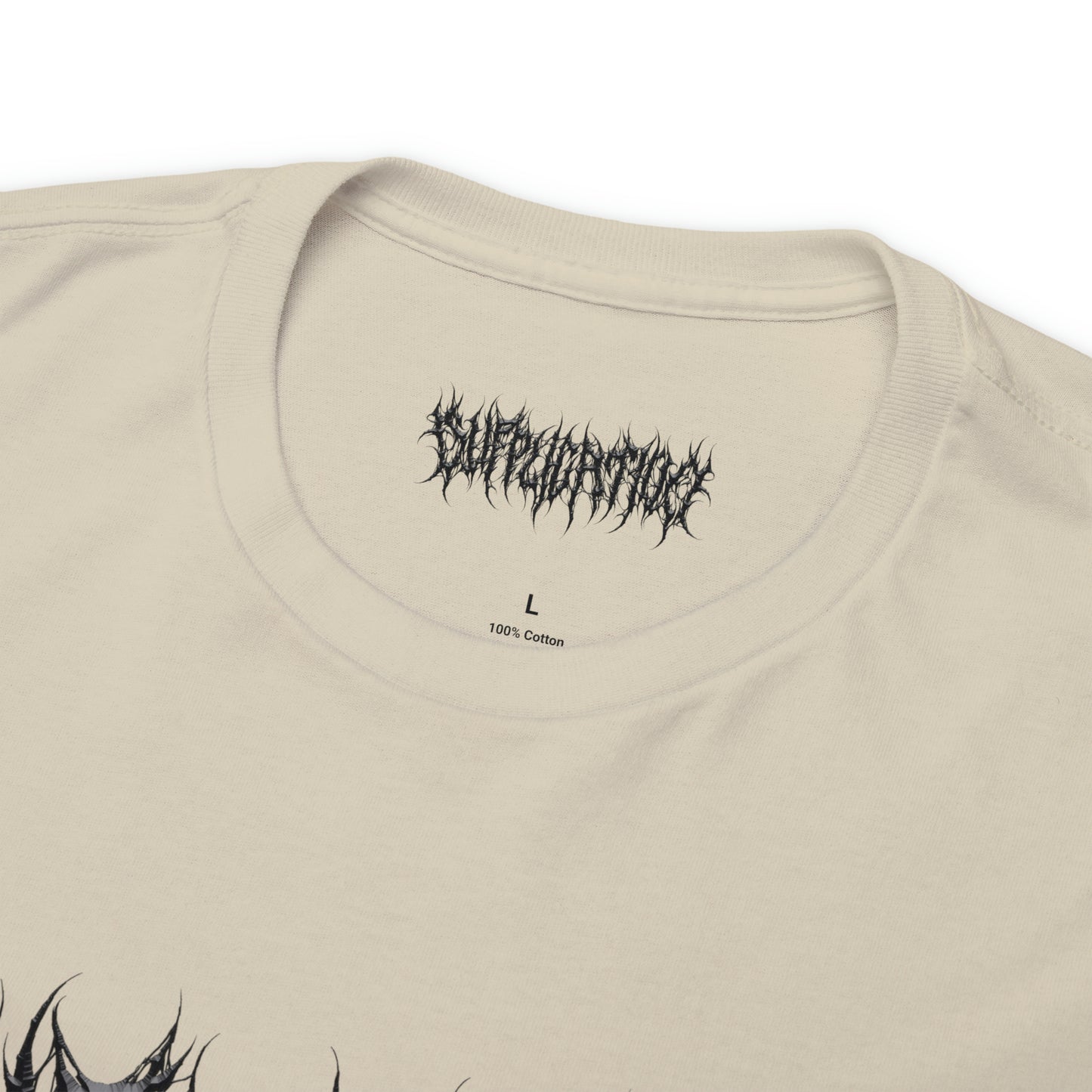 Supplication - Logo