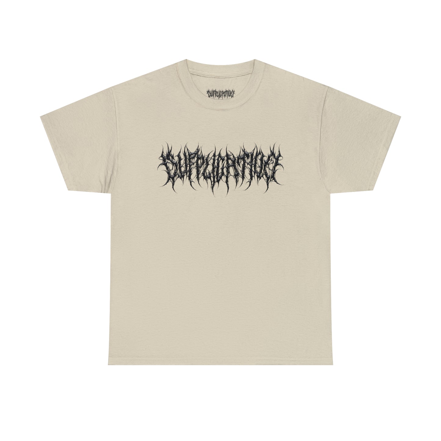 Supplication - Logo