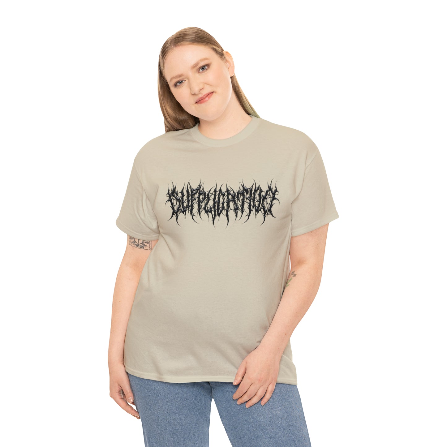 Supplication - Logo