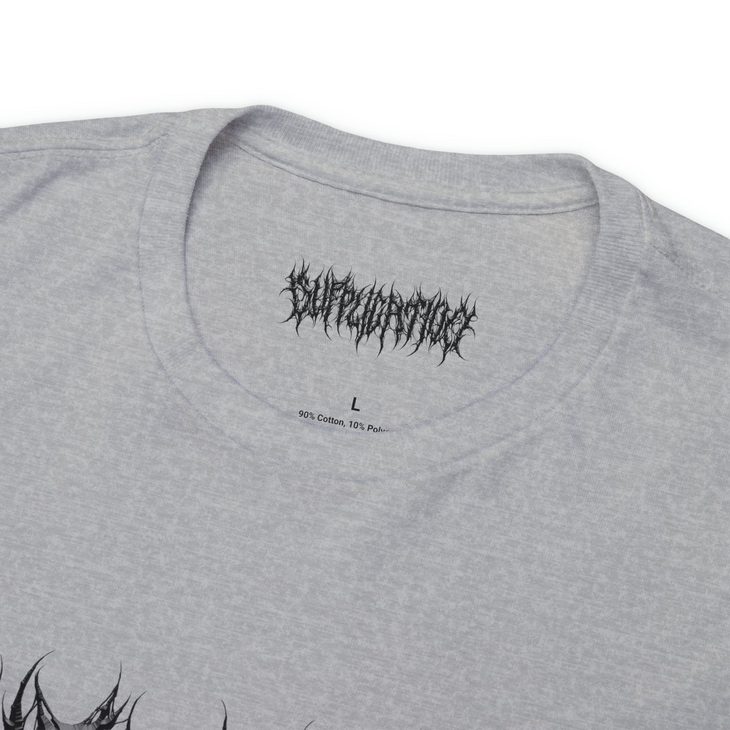Supplication - Logo