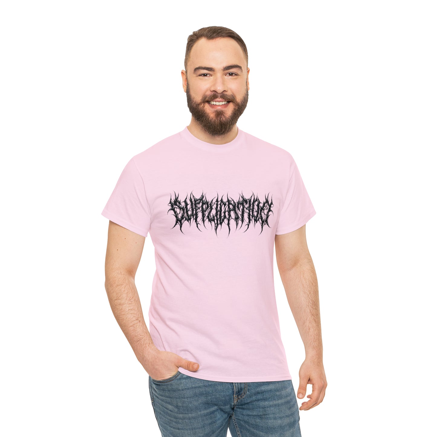 Supplication - Logo (UK)