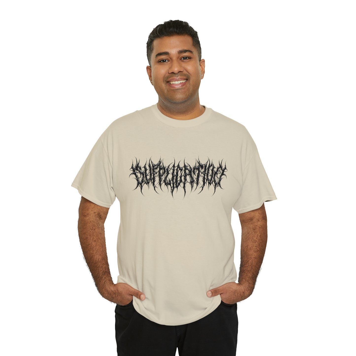 Supplication - Logo