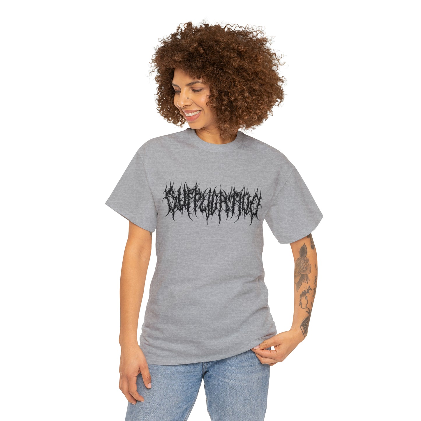Supplication - Logo