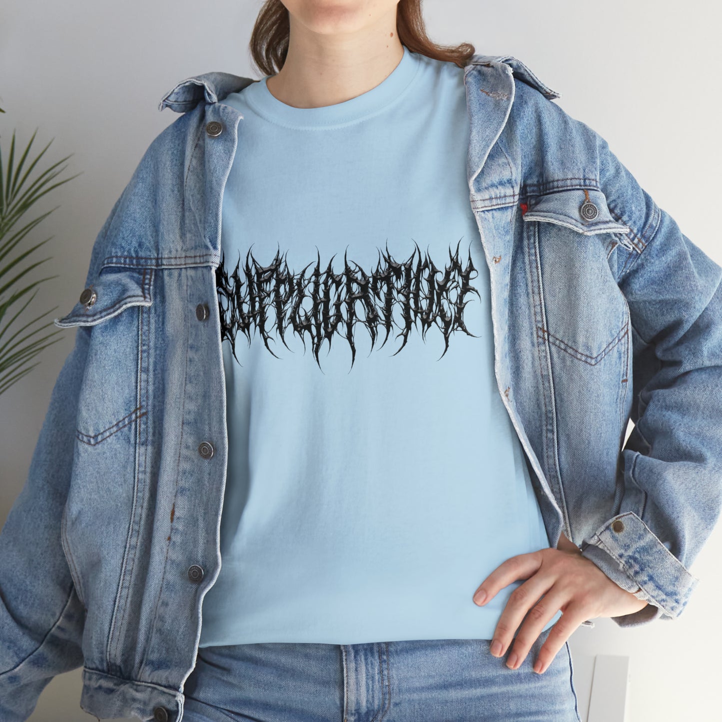 Supplication - Logo (Australia)