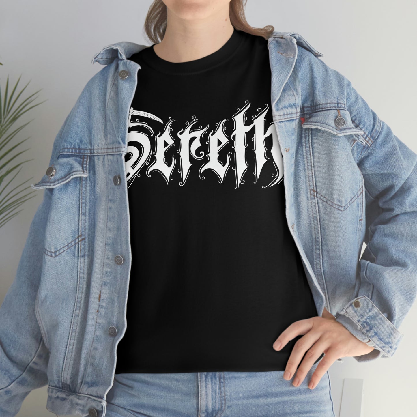 Sereth - Logo w/design